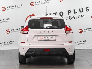 2020 Lada (ВАЗ) XRAY I, белый, 949000 рублей, вид 4