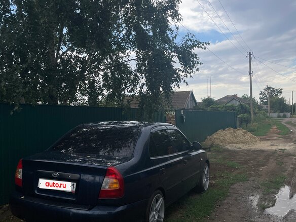 2008 Hyundai Accent ТагАЗ II, синий, 520000 рублей - вид 29