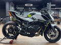 2026 QJMotor SRK 921, белый, 1090000 рублей - вид 5
