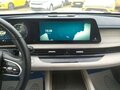 2023 Chery Arrizo 8, белый, 1275000 рублей - вид 10