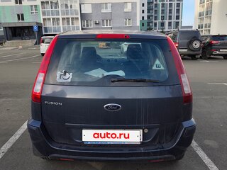 2012 Ford Fusion I Рестайлинг, синий, 540000 рублей, вид 3