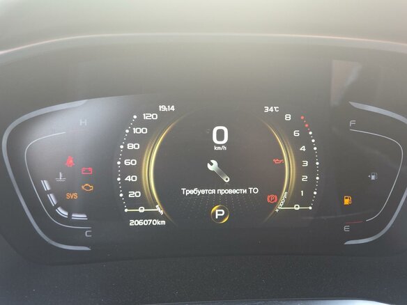 2023 Geely Coolray I, серый, 1115000 рублей - вид 6