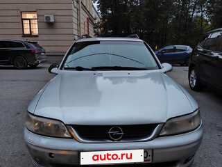 1999 Opel Vectra B Рестайлинг, серебристый, 125999 рублей, вид 1
