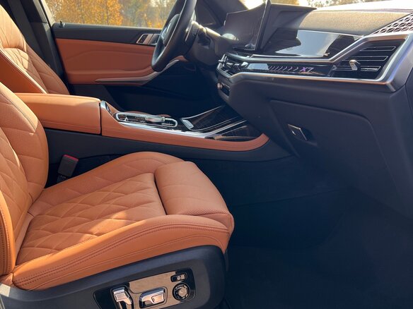 2023 BMW X7 40i I (G07) Рестайлинг, серый, 10400000 рублей - вид 20