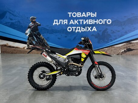 2026 Sharmax Sport, жёлтый, 199900 рублей, вид 2