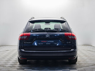 2011 Citroen C5 II, серый, 674000 рублей, вид 4