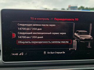 2019 Audi A4 V (B9), чёрный, 3700000 рублей, вид 4
