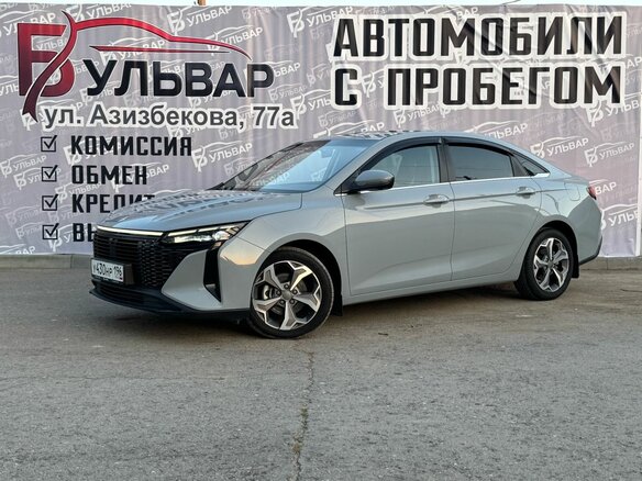 2023 Livan S6 Pro, серый, 1645000 рублей - вид 2