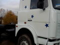 2005 МАЗ 5432, белый, 650000 рублей - вид 1