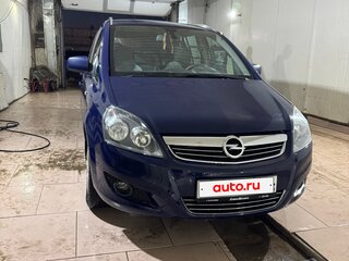 2013 Opel Zafira B Рестайлинг, синий, 980000 рублей, вид 5
