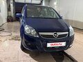 2013 Opel Zafira B Рестайлинг, синий, 980000 рублей - вид 4
