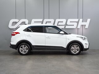 2018 Hyundai Creta I, белый, 1649000 рублей, вид 5