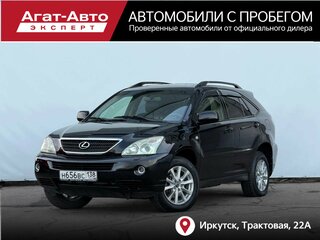 2007 Lexus RX 400h II Рестайлинг, чёрный, 1380000 рублей, вид 1