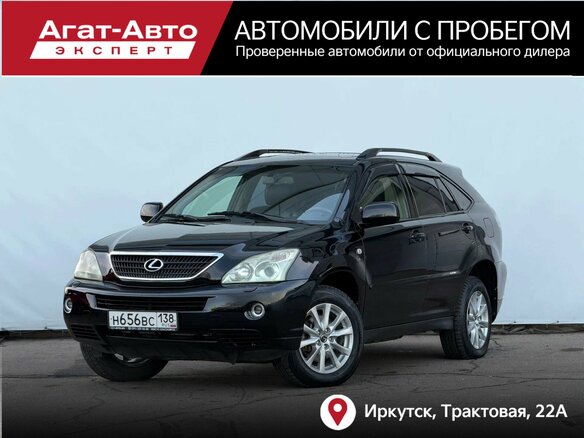 2007 Lexus RX 400h II Рестайлинг, чёрный, 1380000 рублей