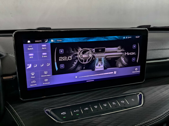 2023 Haval Jolion I, белый - вид 24
