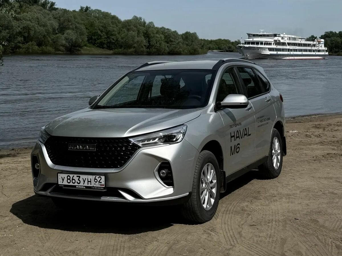 Открыть фотографии: Haval M6 II