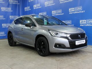 2016 DS 4 I Рестайлинг, серый, 700000 рублей, вид 2