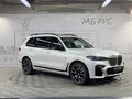 2022 BMW X7 40d I (G07), белый, 9495000 рублей - вид 6