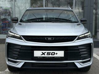 2026 Belgee X50+, серебристый, 2699990 рублей, вид 4