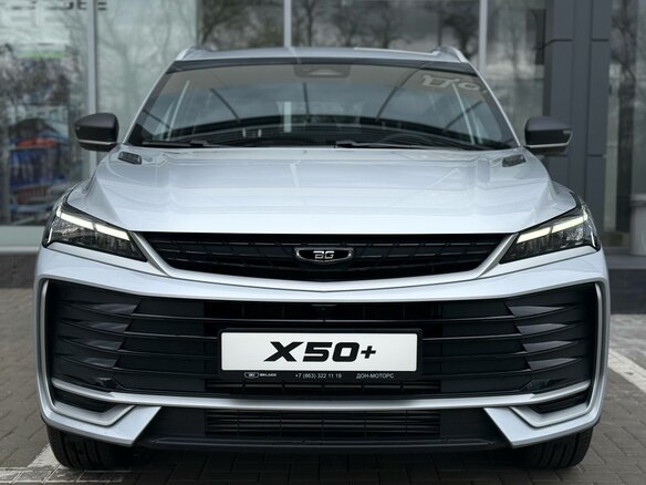 2026 Belgee X50+, серебристый, 2699990 рублей - вид 3