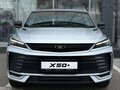 2026 Belgee X50+, серебристый, 2699990 рублей - вид 3