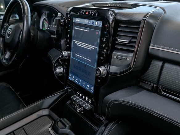 2023 Ram 1500 Crew Cab eTorque V, чёрный, 9500000 рублей - вид 29