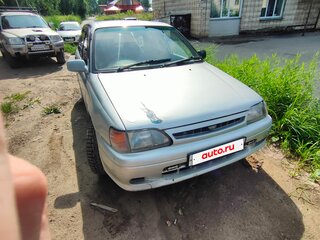 1995 Toyota Starlet V (P90), серый, 265000 рублей, вид 1