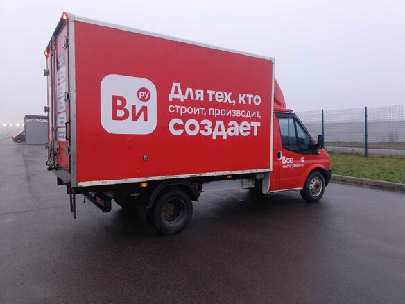 2012 Ford Transit, красный, 760000 рублей - вид 1