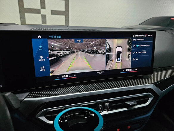 2023 BMW M3 Competition Package VI (G80), белый, 11067008 рублей - вид 15