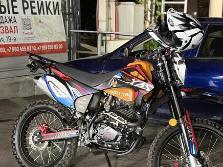 2026 Xmotos XB-30, оранжевый, 120000 рублей, вид 2