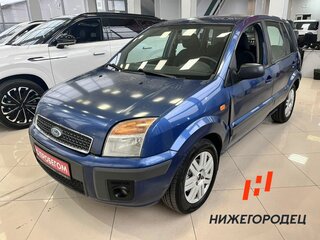 2008 Ford Fusion I Рестайлинг, синий, 257000 рублей, вид 1