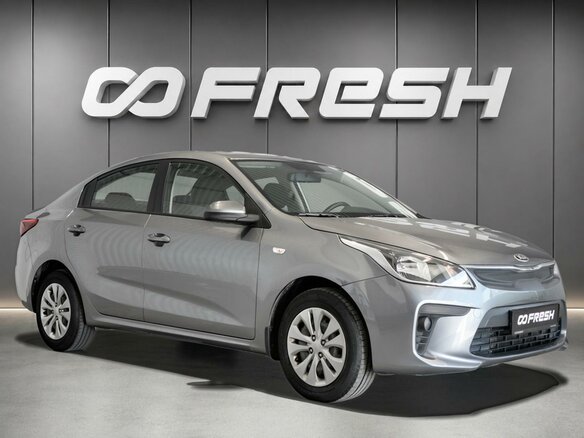 2019 Kia Rio IV, серый, 1520000 рублей