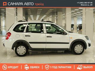 2013 Lada (ВАЗ) Kalina II, белый, 429000 рублей, вид 5
