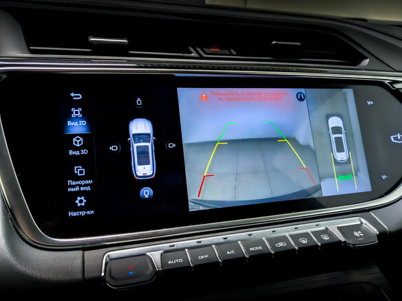 2023 Geely Atlas Pro, чёрный, 2050000 рублей - вид 26
