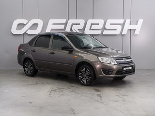 2015 Lada (ВАЗ) Granta I, коричневый, 549000 рублей, вид 1