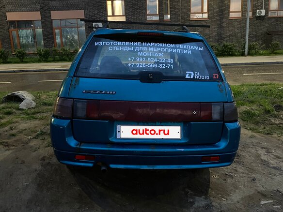 2001 Lada (ВАЗ) 2111, зелёный, 200000 рублей - вид 3
