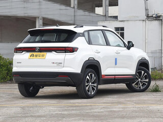 2022 Changan CS35 Plus I Рестайлинг, белый, 1238007 рублей, вид 4