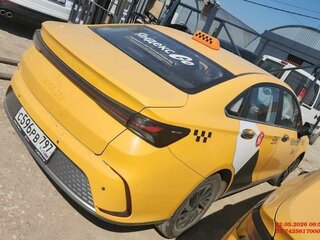 2023 BAIC U5 Plus, серый, 850000 рублей, вид 5