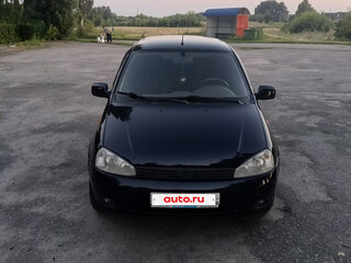 2012 Lada (ВАЗ) Kalina I, синий, 315000 рублей, вид 1