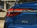 2022 Haval F7x I Рестайлинг, синий, 1639000 рублей - вид 9