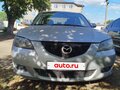 2004 Mazda 3 I (BK), серый - вид 1