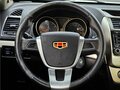 2016 Geely Emgrand X7 I Рестайлинг, белый, 585000 рублей - вид 9