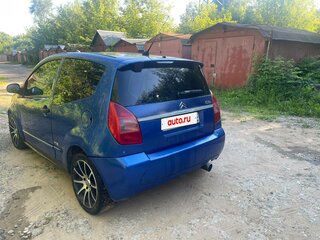 2006 Citroen C2, синий, 260000 рублей, вид 5