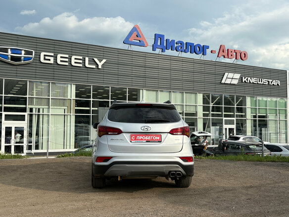 2017 Hyundai Santa Fe III Рестайлинг, серебристый - вид 3