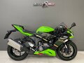 2020 Kawasaki ZX-6 Ninja, зелёный, 880000 рублей