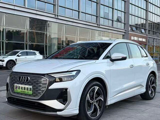 2025 Audi Q4 e-tron 40 I, белый, 4900000 рублей, вид 1