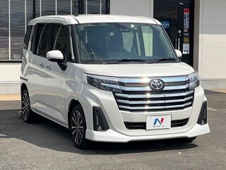 2023 Toyota Roomy I Рестайлинг, белый, 975000 рублей, вид 1