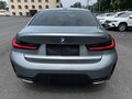 2023 BMW 3 серии Long 320Li VII (G2x) Рестайлинг, серый, 2950000 рублей - вид 2