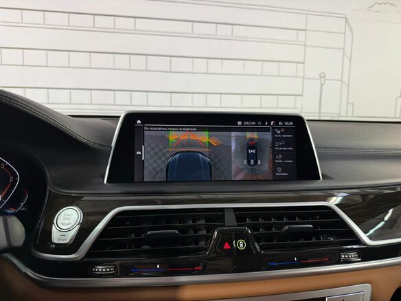 2021 BMW 7 серии Long 740Ld xDrive VI (G11/G12) Рестайлинг, синий, 6810000 рублей - вид 20