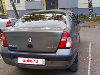 2005 Renault Symbol I Рестайлинг, серый, 200000 рублей, вид 2
